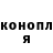 Амфетамин VHQ Polina Abdullaeva