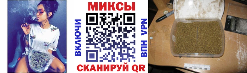 наркота  Жуковский  Бутират Butirat 