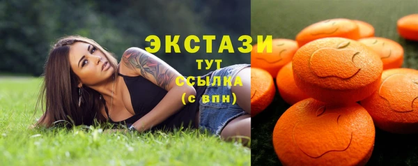 сатива Алзамай
