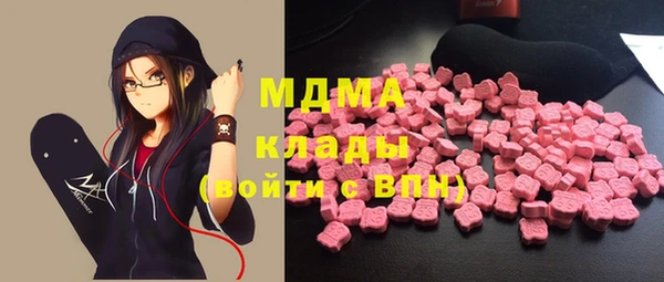 ALPHA PVP Алексеевка