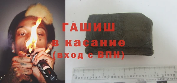 сатива Алзамай