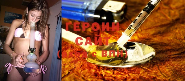 сатива Алзамай