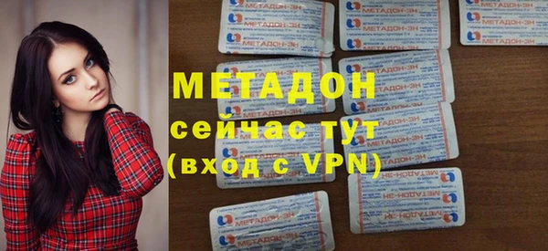 эйфоретик Лихославль