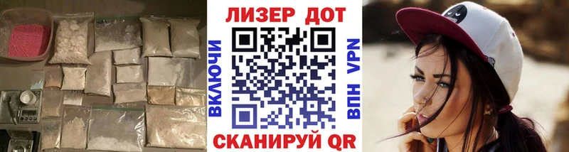 Лсд 25 экстази кислота где купить наркотик Жуковский